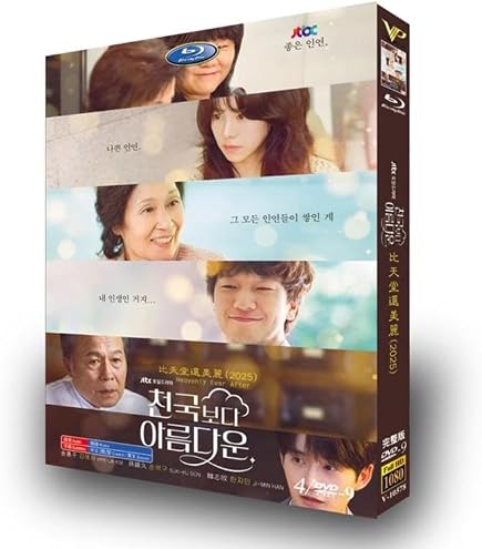 Amazon.co.jp: 「Blu-ray」頭文字「イニシャル」D Stage Series